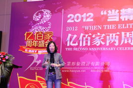 東莞號悅廣告 一站式專業品牌視覺解決方案服務商